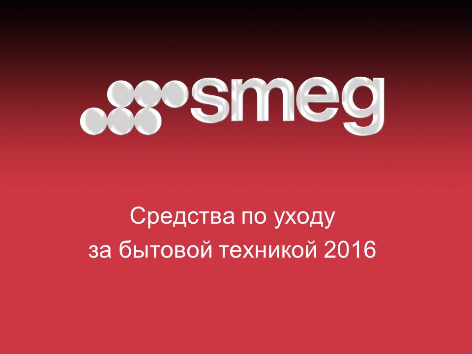 Слайд1.JPG
